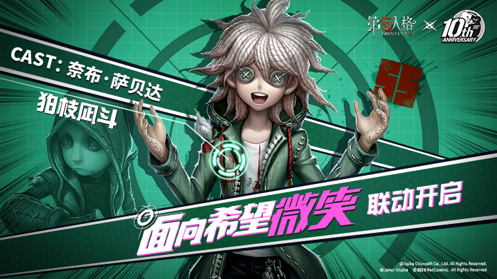 手机游戏网址大全