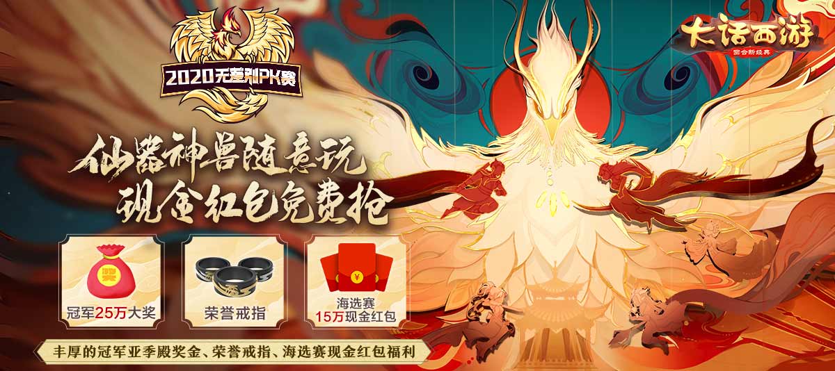 百度翻译
