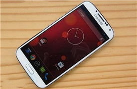 谷歌版Galaxy S4在Google play 下架
