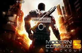 《现代战争5》破解高清版：新版本可以加游戏存档吗