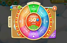 《保卫萝卜3》炮塔大全猜想之升级版减速塔