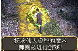《神庙逃亡3》什么时候出：游戏手机版什么时候发布