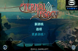 不朽的神迹中文破解版：游戏破解内容介绍和注意事项