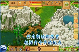 孤岛余生2中文版：游戏中文付费完整版介绍