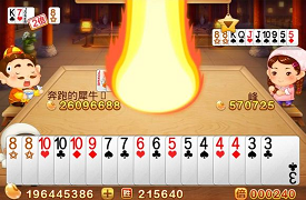 单机斗地主安卓版：游戏的安卓apk文件有多大