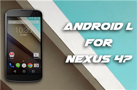 谷歌不放弃Nexus 4 依然可以用上Android L