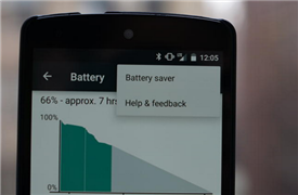 开启Android 5.0的省电模式的方法