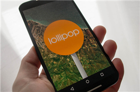 五个Android 5.0需要解决的问题